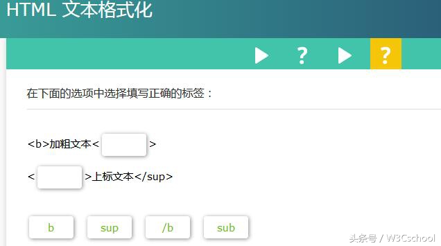 程序员自学编程的5种方法,哪些基本工具必须掌握?