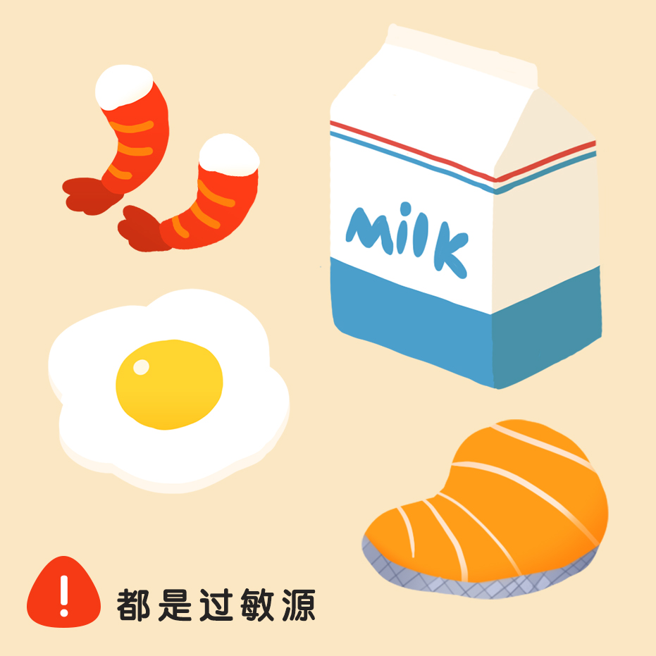 崔玉涛过敏咳嗽最好治疗方法,崔玉涛宝宝咳嗽小妙招