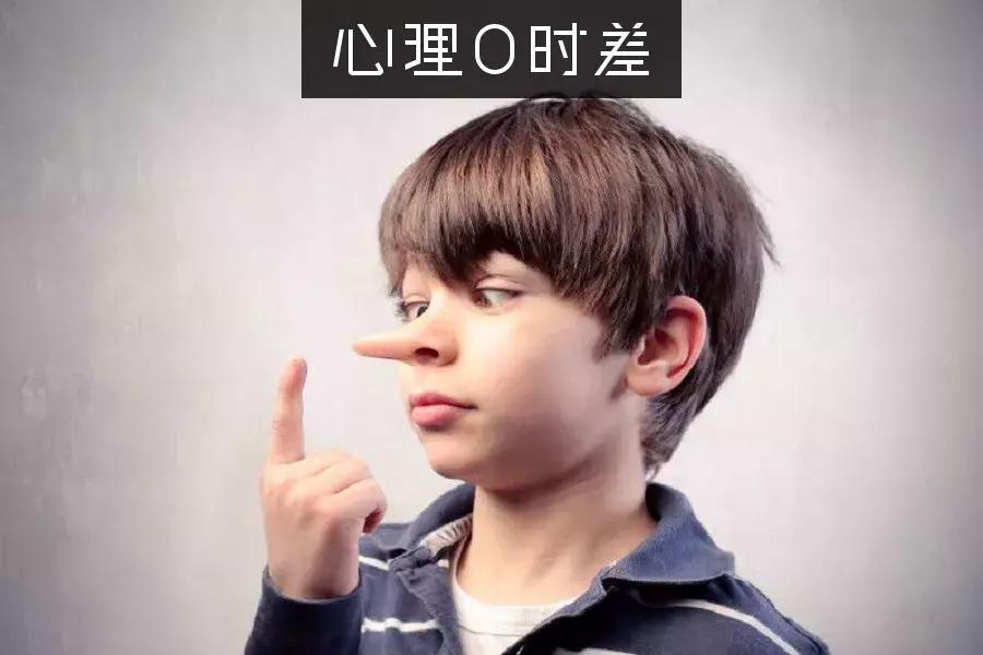 心理学怎么判断一个人说谎,心理学上撒谎的人行为状态