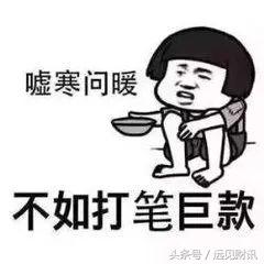 逾期赖账两把刀“撸口子”,现金贷行业会不会坏账过多而亏死?