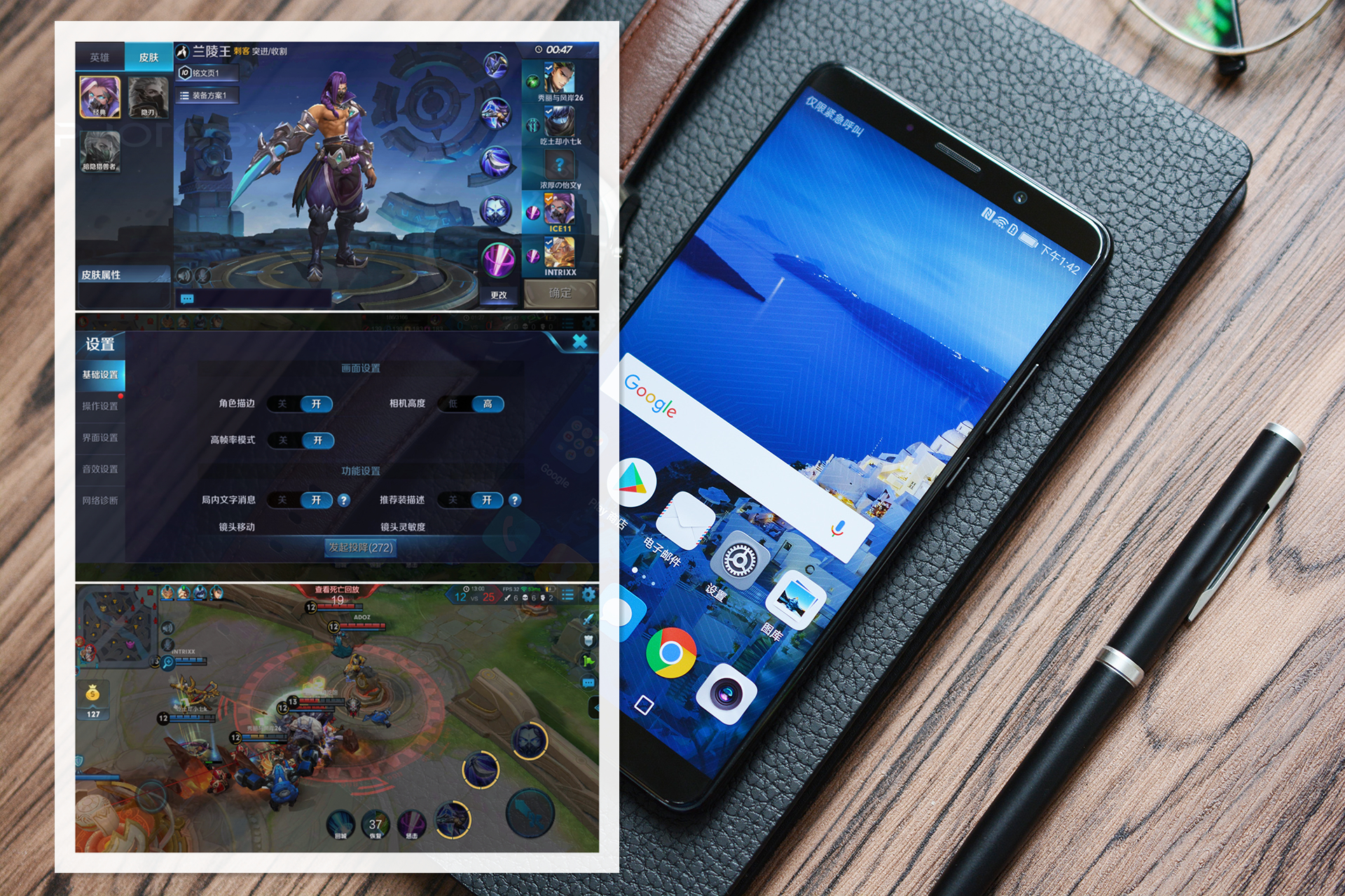 智能且强悍，处理器的王者麒麟970解析分享