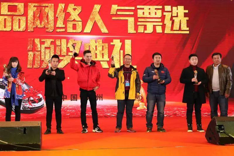 苏州上花渔具,苏州上花渔具展直播