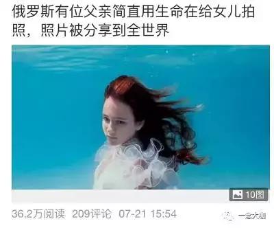 一篇10万原创爆文,历史领域100个爆文标题