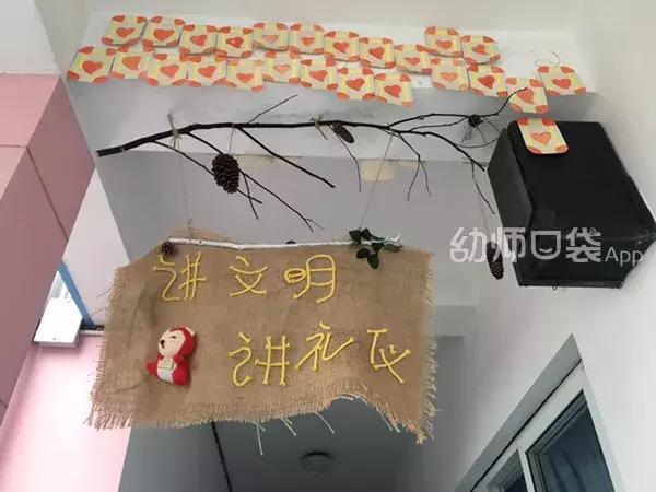 吊饰幼儿园教室吊饰简单环保,用废旧物品做关于冬天的手工吊饰
