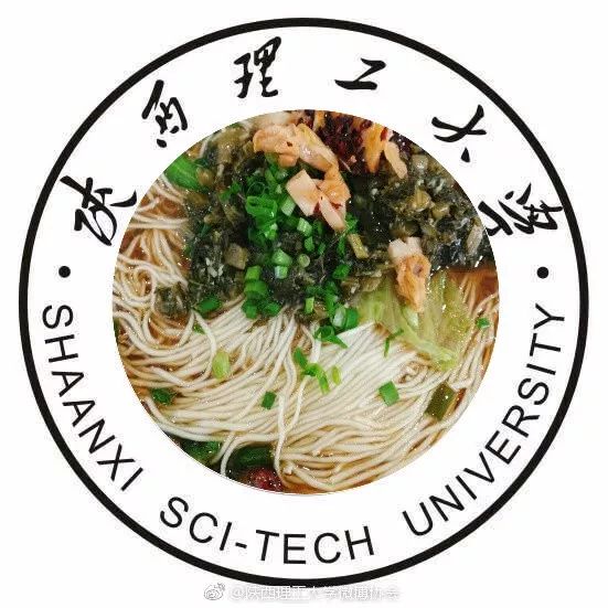 陕西理工大学食堂美食好多样焖锅炸鸡饭牛肉面还有豆腐脑