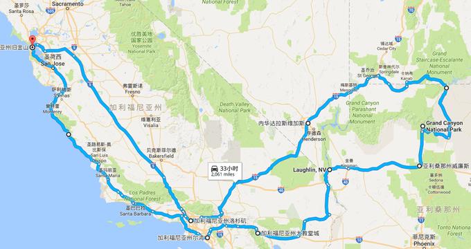 美西旅游攻略2月,美西小环线旅游攻略