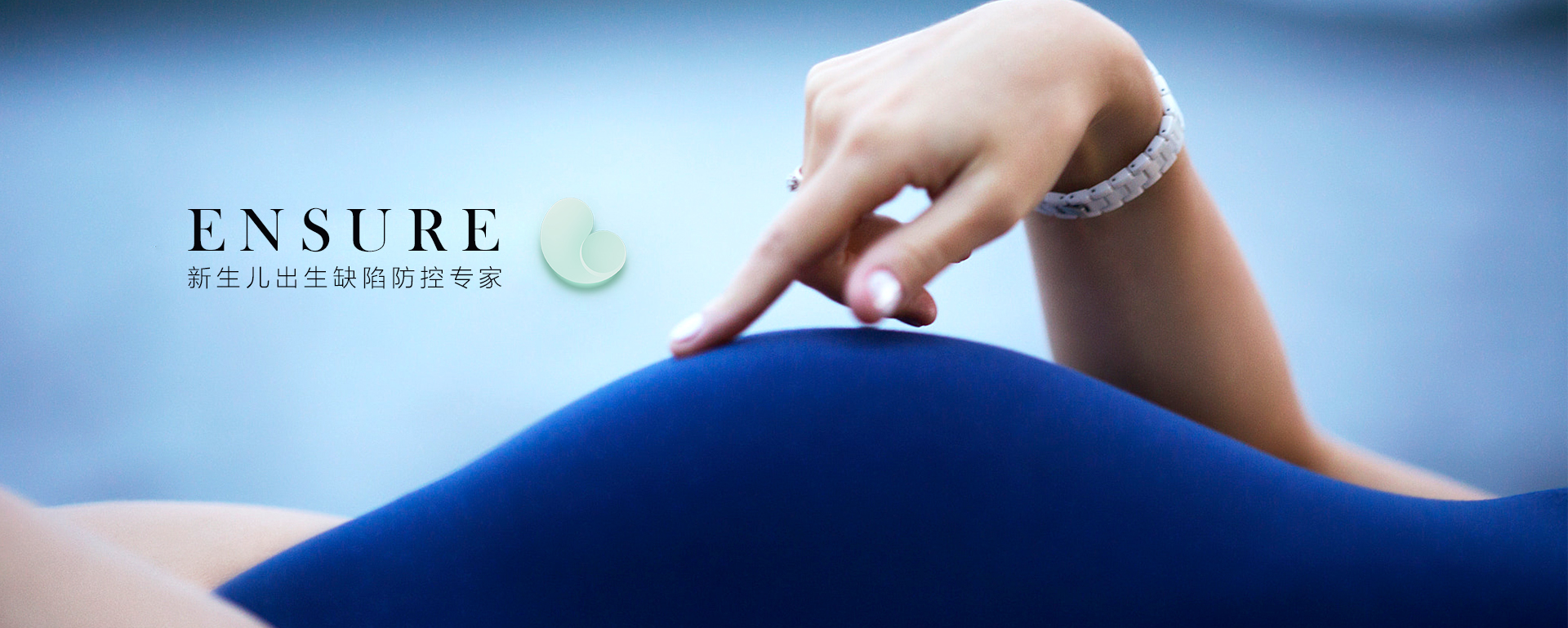 孕期耻骨痛应该多走路还是少走路,孕期耻骨分离痛怎么缓解