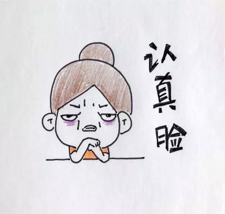 德国妈妈带俩孩子,德国妈妈带两娃