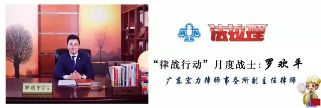 尴尬了！假离婚变真离婚，聪明女人这样反击