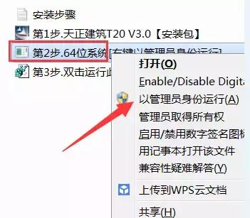 建筑给排水设计软件用哪个,建筑给排水设计用什么软件