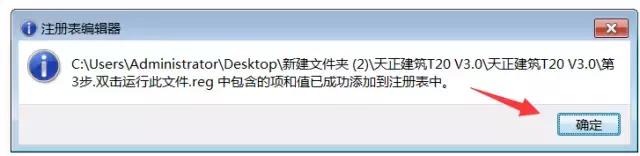 建筑给排水设计软件用哪个,建筑给排水设计用什么软件