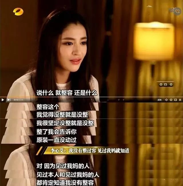 鍋囩潾姣涘彉鏍蜂簡瑙嗛,鍋囩潾姣涚幇鍦ㄥ彉鏍蜂簡