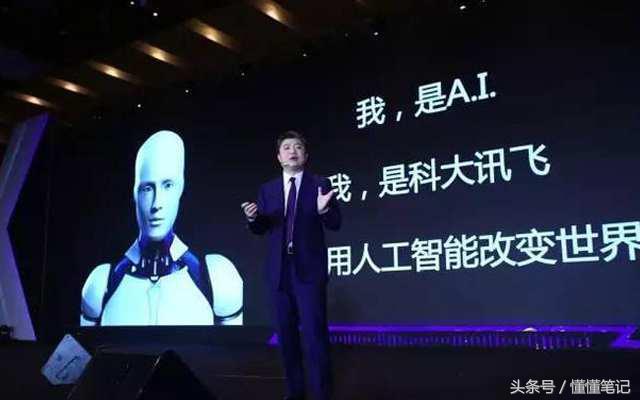 新零售浮现京腾VS阿里格局，中消协建议共享单车免押金