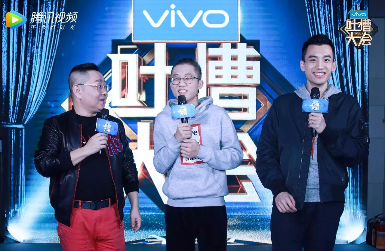 价值观才是筋骨，19秒一个笑点的《吐槽大会》第二季又回来了