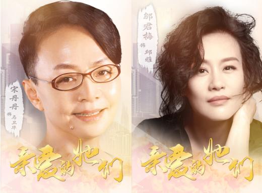 《杀了我治愈我》也被翻拍了,交给张一山演你放心吗?