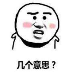 被疑开挂吃鸡，“五五开”卢本伟率粉丝大肆辱骂质疑者