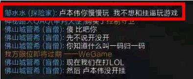 五五开lol十大经典操作,五五开lol精彩集锦