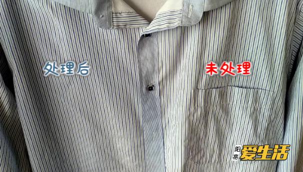 怎么让洗后的衣服不皱,洗衣机洗的衣服皱巴巴如何解决