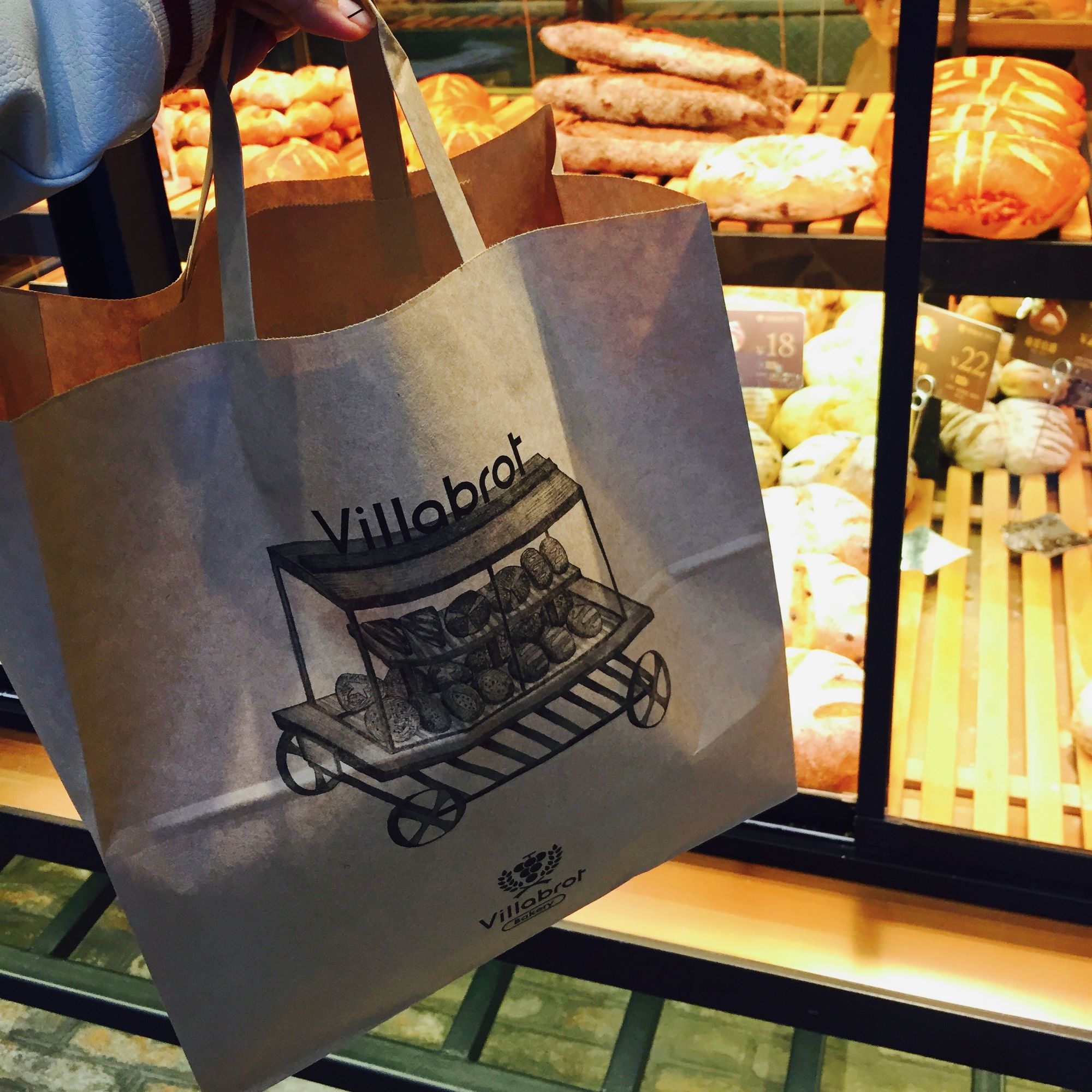 简约温馨的面包店,别墅面包店图片