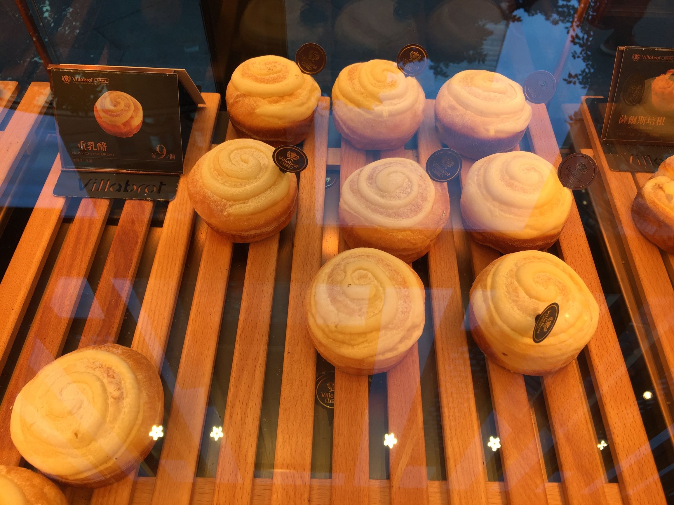 简约温馨的面包店,别墅面包店图片