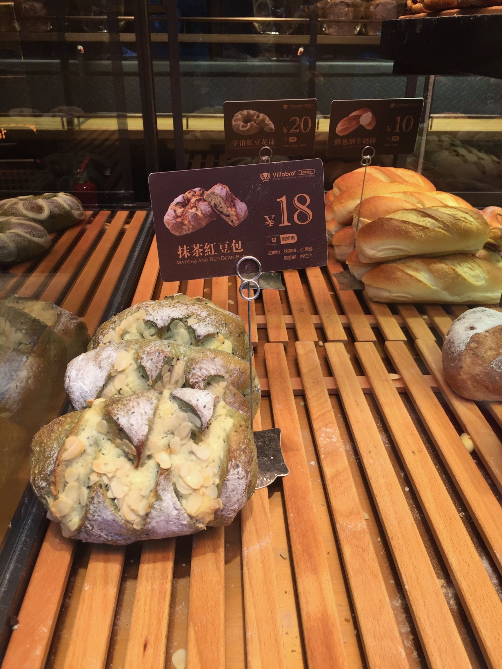 简约温馨的面包店,别墅面包店图片