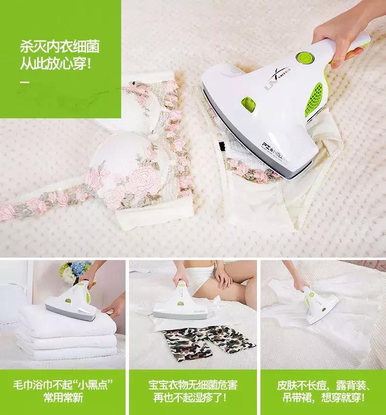 除螨仪什么牌子真的有用,除螨仪到底是什么样的好