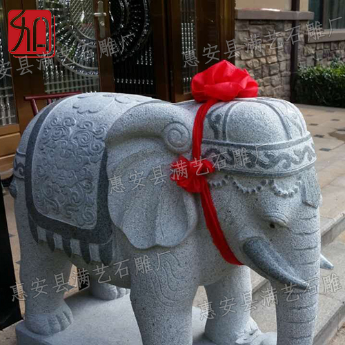 哪里有石雕大象出售,惠安石雕便宜卖掉是真的吗