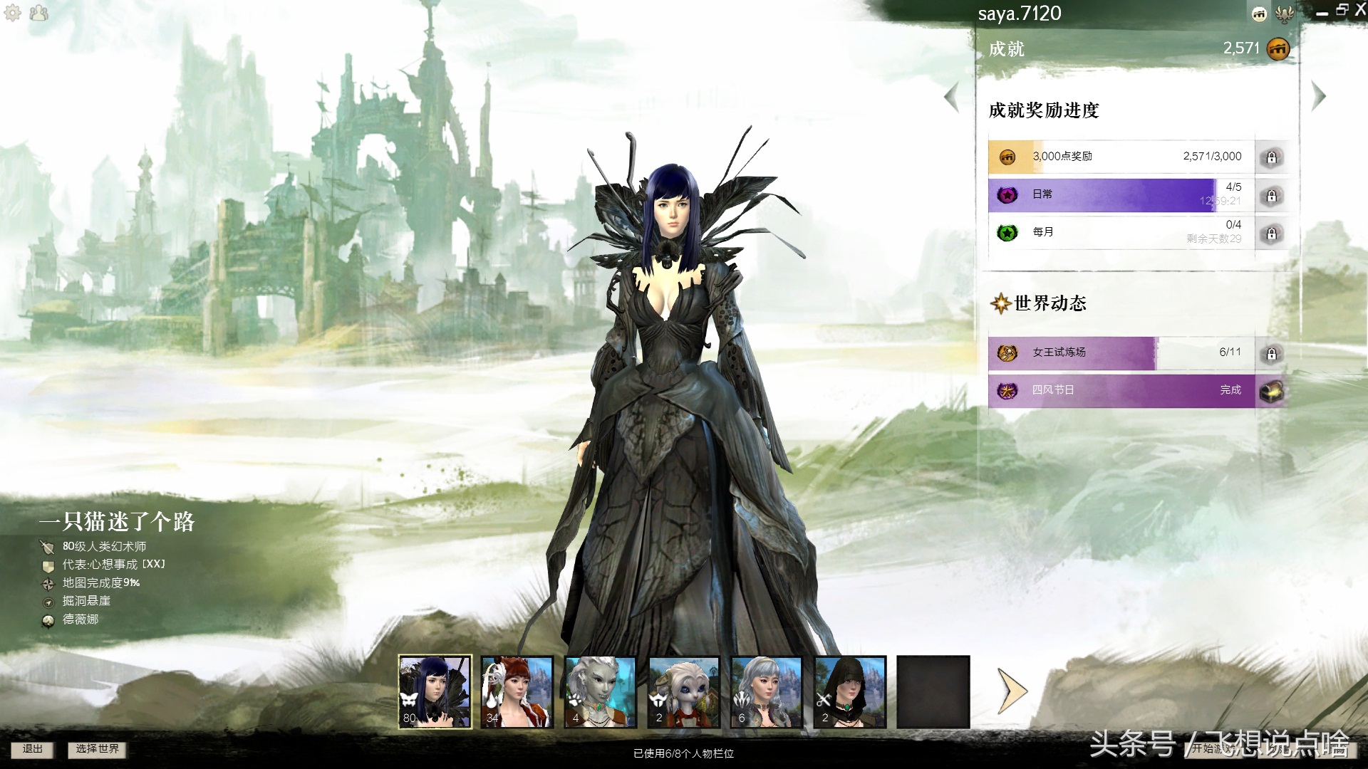 恶俗广告被传播,恶俗广告有哪些