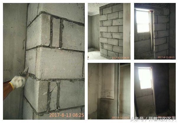 山水如画116平装修效果图,清江山水100平装修效果图