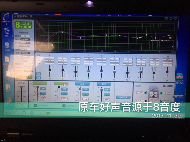 雷凌最简单音响升级,雷凌音响升级多少钱合适