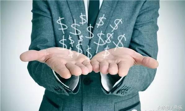 微交易最新骗术收4件套,微交易平台最新骗术