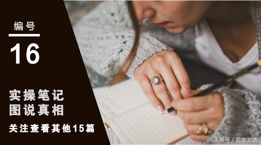 从咪蒙事件评价网络乱象,咪蒙自媒体新政策