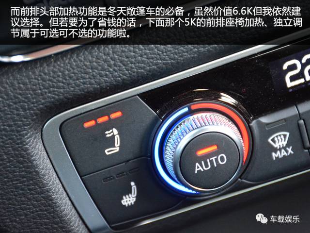 奥迪a3sportback驾驶感受,奥迪a3allroad