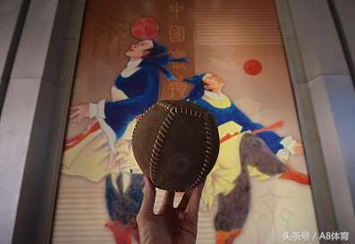 今日世界足球分析,世界足球日