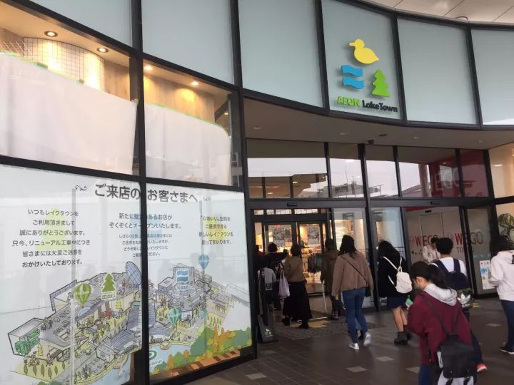 日本门店如何吸引年轻人？品牌IP化成8090后收割机｜鲜锋日本行