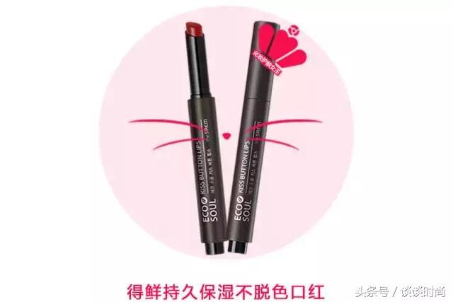 反人类化妆品设计的测评,美妆界反人类设计