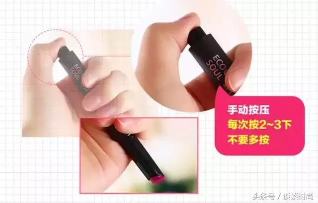 反人类化妆品设计的测评,美妆界反人类设计