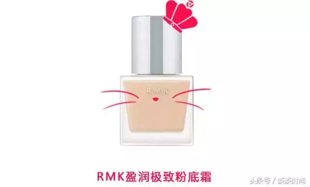 反人类化妆品设计的测评,美妆界反人类设计