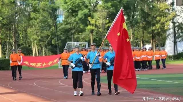 昆十怎么样,昆十中教学质量如何