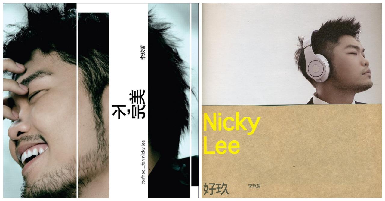 还记得他不?当年一首《想太多》,如今真的是好“玖”不见