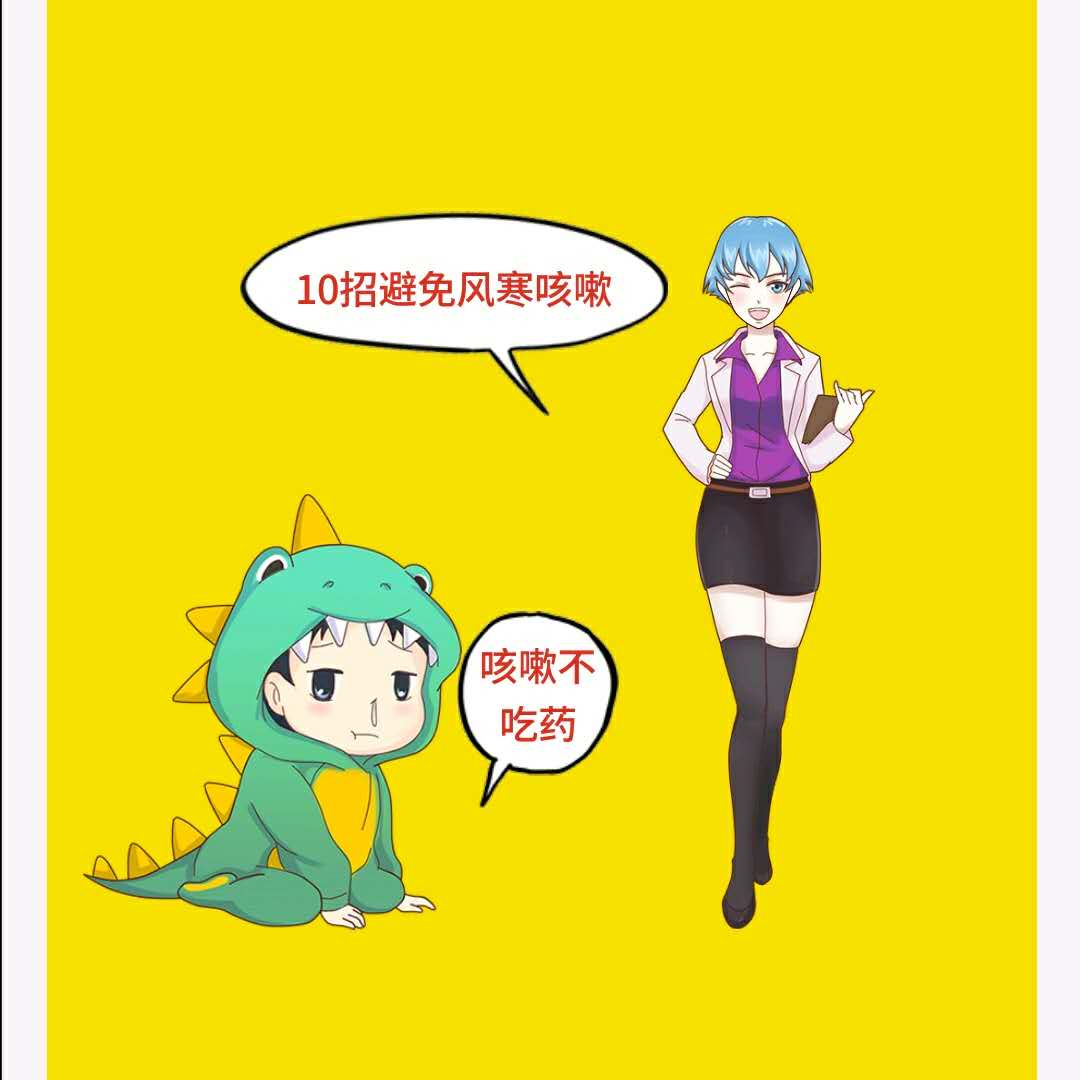 宝宝两个月咳嗽会影响大脑发育,宝宝咳嗽太厉害影响睡眠怎么办