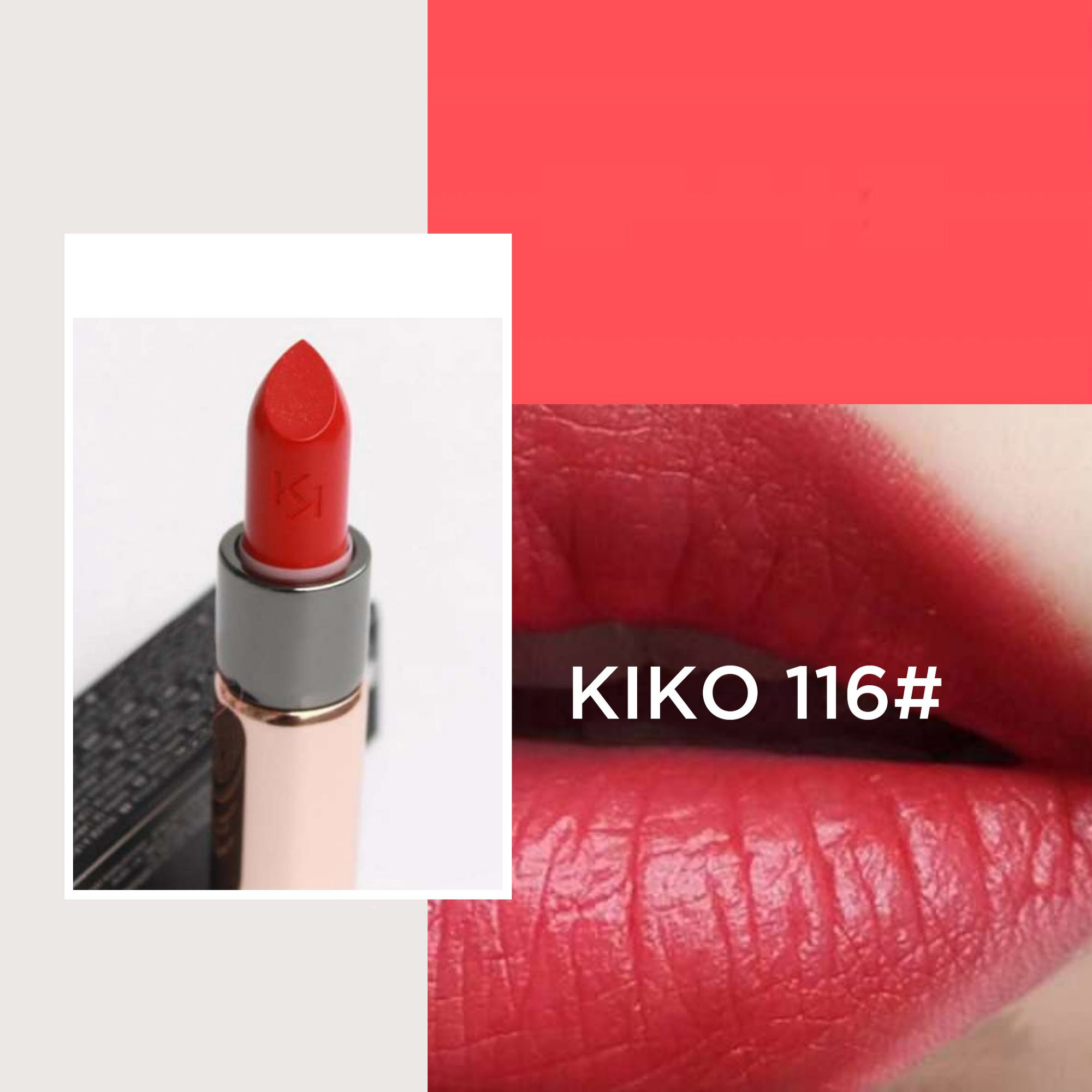 洪荒之力扒口红-KIKO最热门的颜色都在这里了