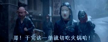 北京平价好吃的火锅推荐,北京火锅必吃榜排名前十的店