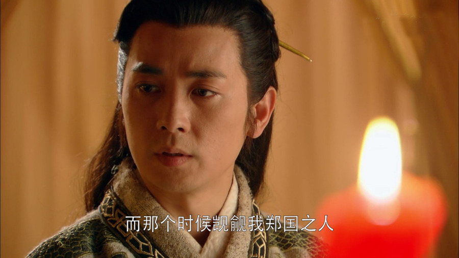 华胥引盘点,华胥引之绝爱之城美人鲛