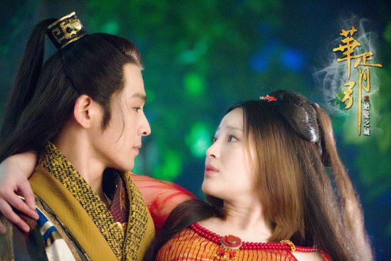 华胥引盘点,华胥引之绝爱之城美人鲛