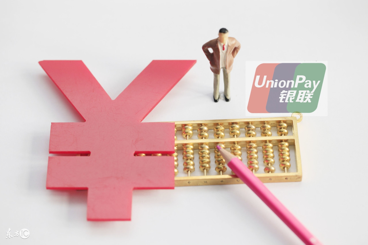 自己开发一个app需要多少钱成本,自己组建团队开发app需要多少钱