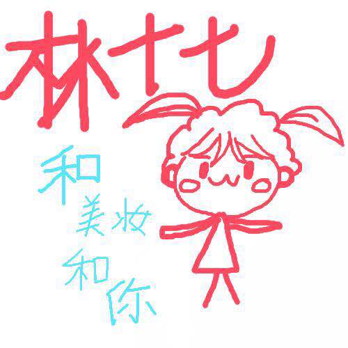 圣诞节限定套装清单,圣诞节必备套装