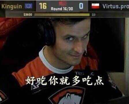 关于大吉大利今晚吃鸡句子,2017吃鸡流行语