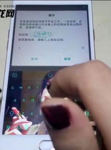 oppo手机使用技巧这波操作稳了,关于oppo手机的用法和小技巧