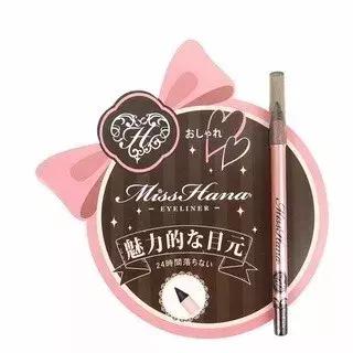 新手大牌彩妆套装全套推荐,新手全套彩妆平价2000元